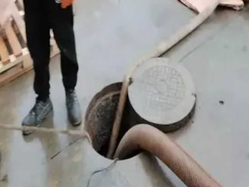无锡惠山区污水池清理