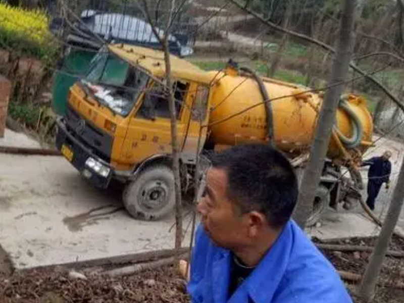 无锡惠山区洛社镇管道清洗公司