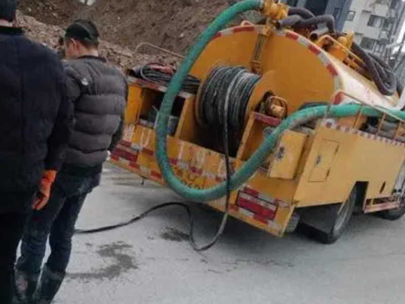 无锡惠山区——【１９５—２8００—7５５０】前洲镇**雨污管道清理保养公司