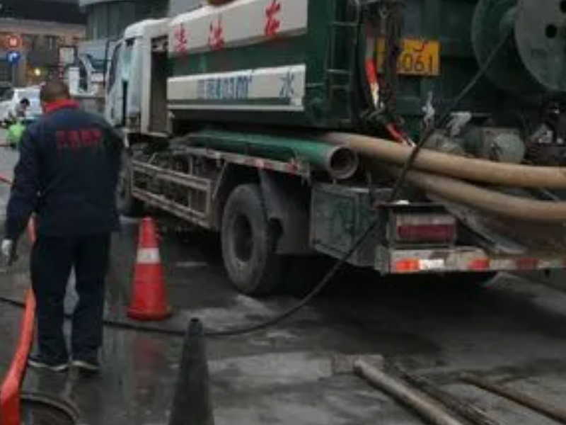 无锡惠山区钱桥环卫所抽粪管道疏通